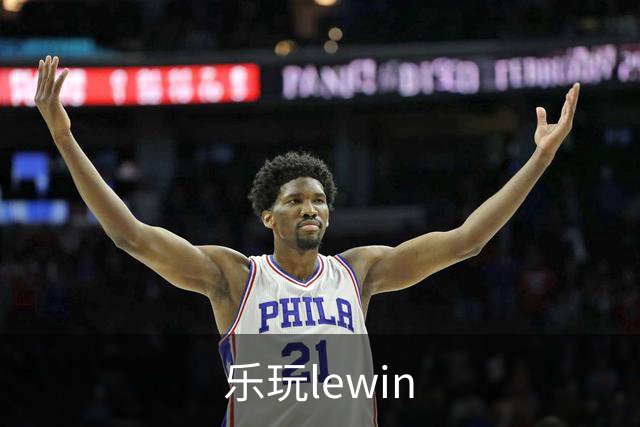 关于乐玩lewin